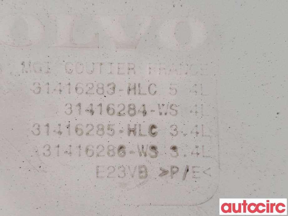 Spylertank til Volvo V60 2010-2013 (Type I, Fase 1) (VOLVO|31416283|)
