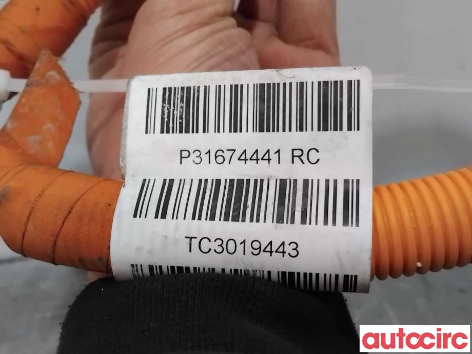 Kabel høy volt (HV) hybrid til Volvo XC40 2018-2024  (VOLVO|31674441|)