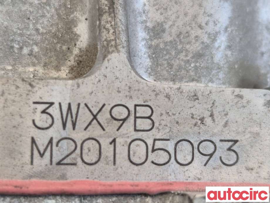 Girkasse automat til Nissan Qashqai 2014-2021 (Type II)  (NISSAN|310203WX9B|CVT|)