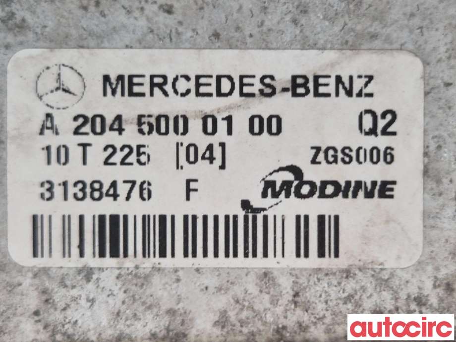 Intercooler til Mercedes E-Klasse 2009-2013 (Fase 1) (W212) (W212) (MERCEDES|A2045000100)