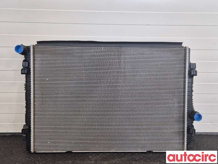 Radiator (automat gir) til VW Passat, 2015-2019 (Fase 1) (B8) (B8) (VOLKSWAGEN|5Q0121251EN)
