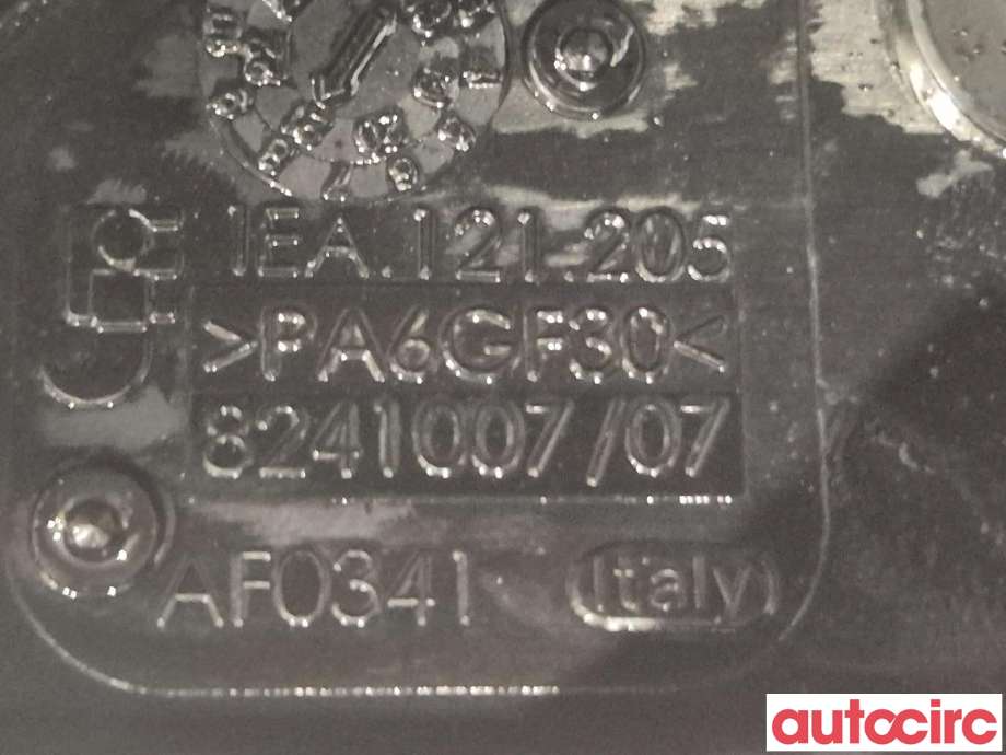 Kjølevifte til VW ID.4 2020-->>  (VOLKSWAGEN ID4|1EA121203E||1EA121203A)
