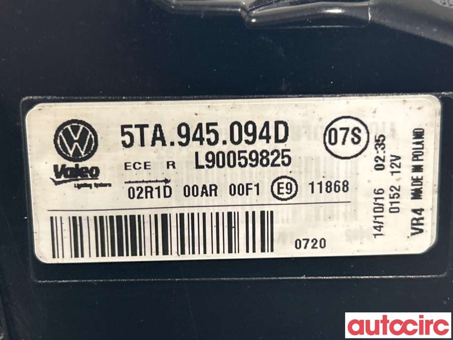 Baklykt høyre indre til VW Touran 2015-2021 (Type II)  (VOLKSWAGEN|5TA945094D)
