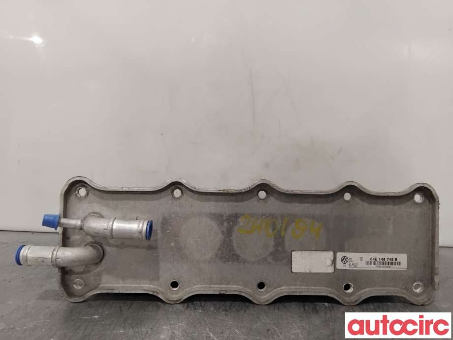 Intercooler til VW Passat 2015-2019 (Fase 1) (B8) (B8) (VOLKSWAGEN|04E145749F|04E145749B|04E145749M)