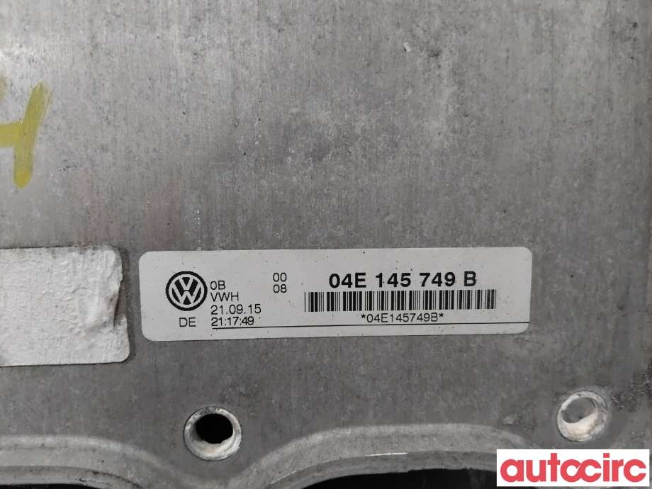 Intercooler til VW Passat 2015-2019 (Fase 1) (B8) (B8) (VOLKSWAGEN|04E145749F|04E145749B|04E145749M)