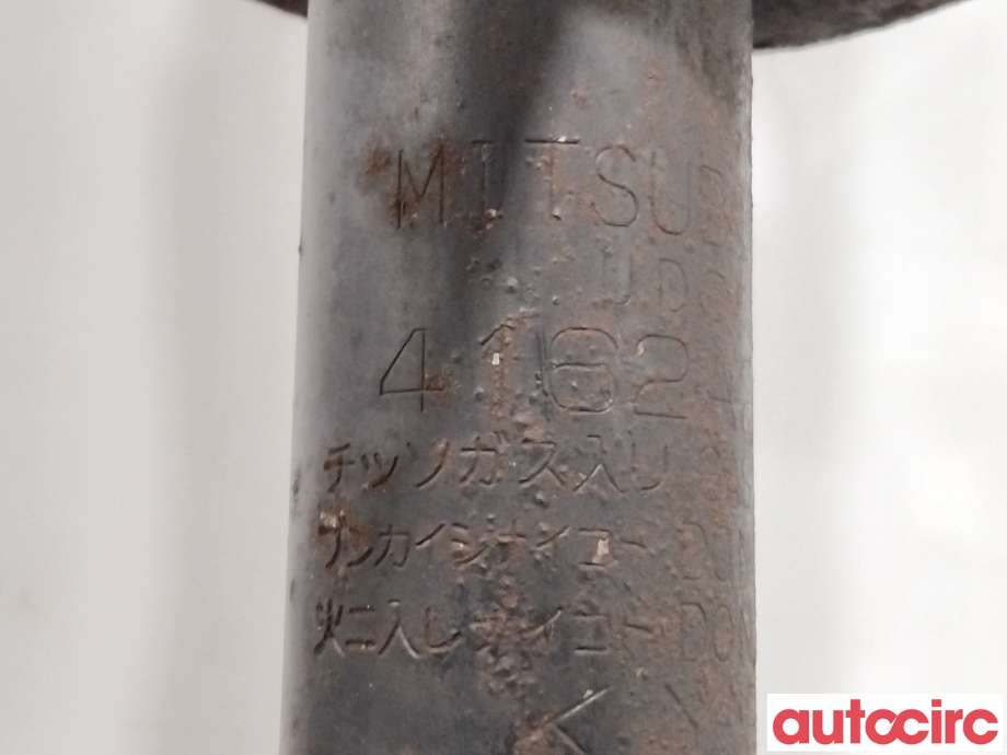Fjærbein høyre bak til Citroën C4, Aircross 2012-2017  (CITROEN|1607498680||4162A245)