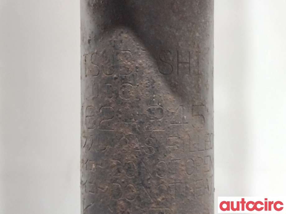 Fjærbein høyre bak til Citroën C4, Aircross 2012-2017  (CITROEN|1607498680||4162A245)