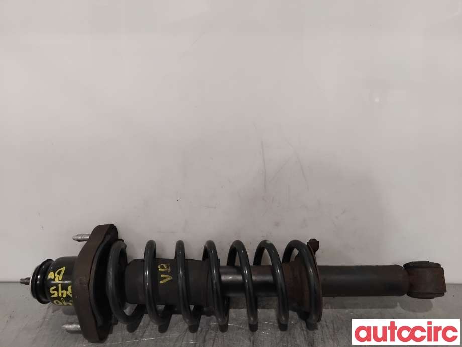 Fjærbein venstre bak til Citroën C4, Aircross, 2012-2017  (CITROEN|1607498680)