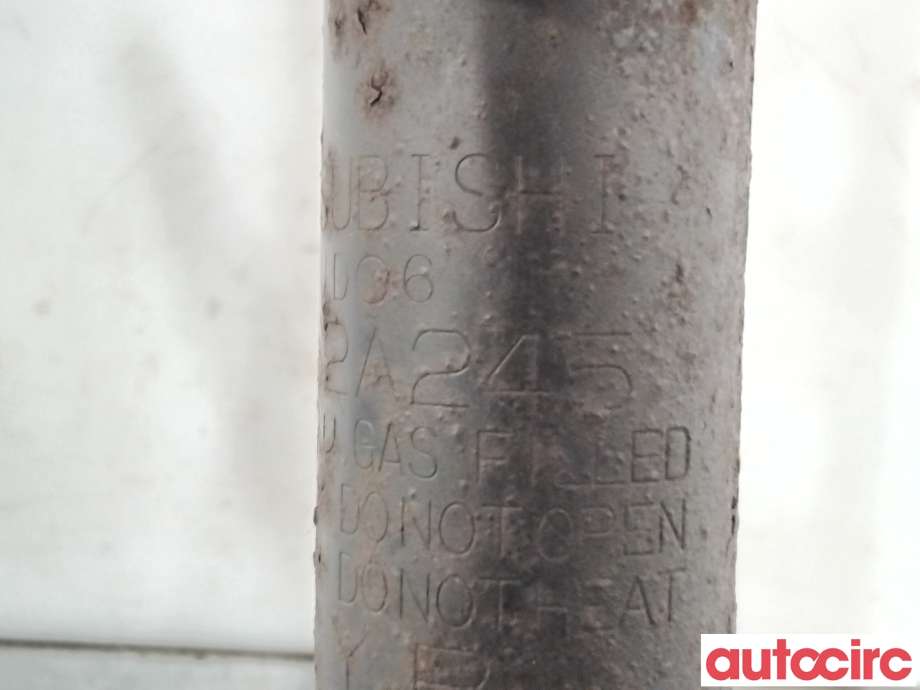 Fjærbein venstre bak til Citroën C4, Aircross 2012-2017  (CITROEN|1607498680||4162A245)