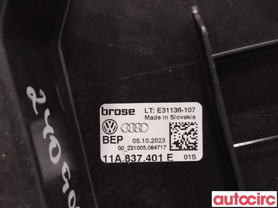 Ruteheis til VW ID.4 2020-->> (VOLKSWAGEN|11A837461E|E31136-107|11A837461F)