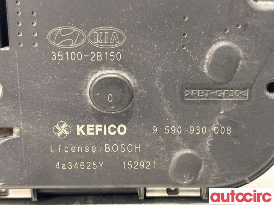 Spjeldhus til Kia Venga 2010-2017  (KIA|351002B150|9590830008|35100-2B150)