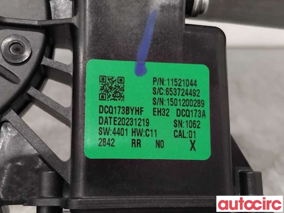 Ruteheis høyre bak til MG MG4 2022-->>  (MG|11521044|653724492)