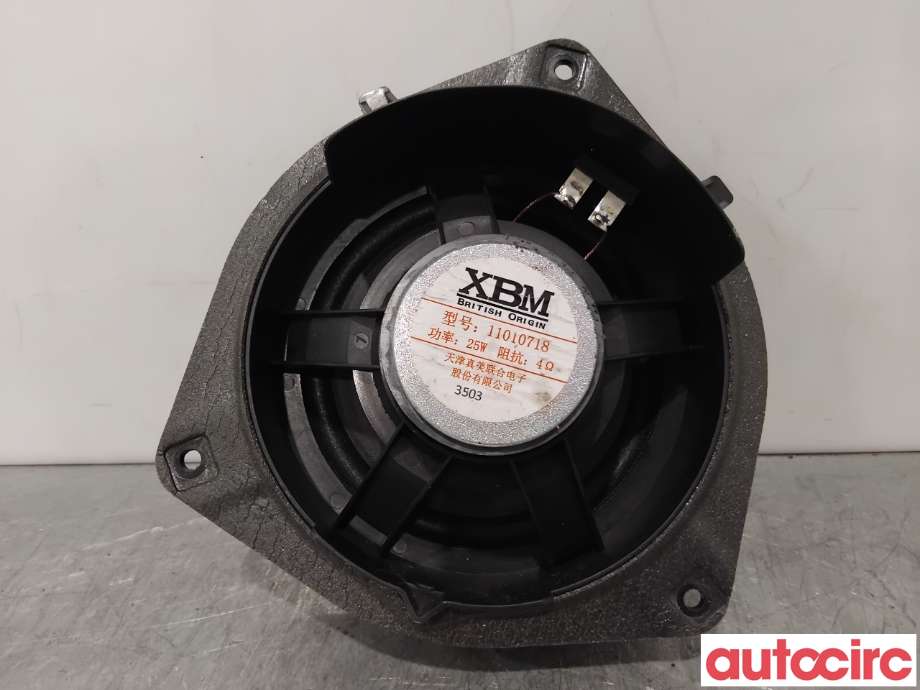 Bilstereo høyttaler til MG MG4 2022-->>  (MG|11010718|)