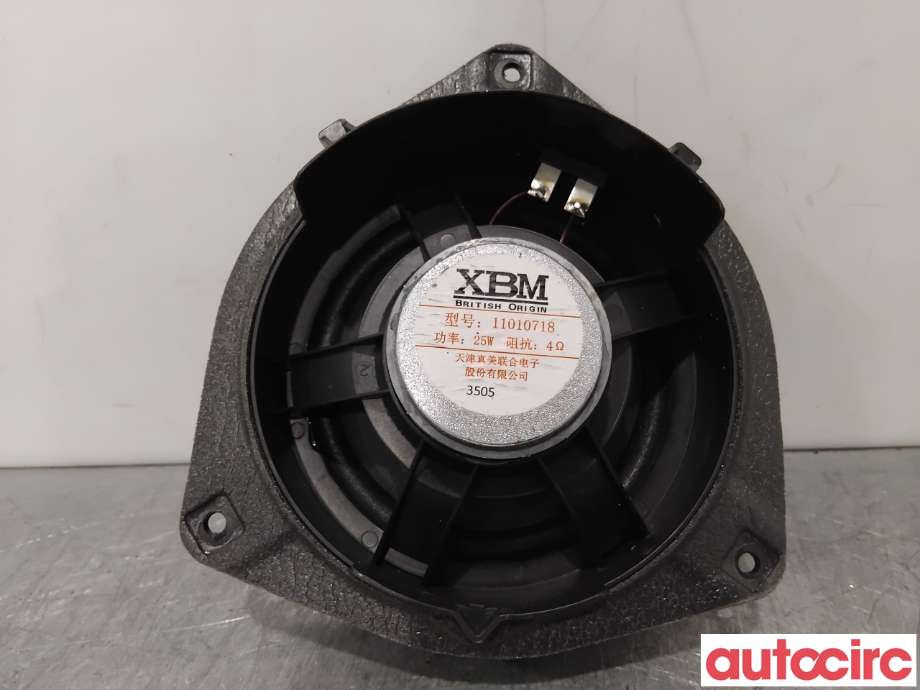Bilstereo høyttaler til MG MG4 2022-->>  (MG|11010718|)