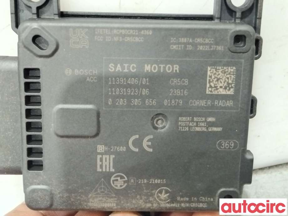 Sensor radar til MG MG4 2022-->>  (MG|11391406|0203305656)