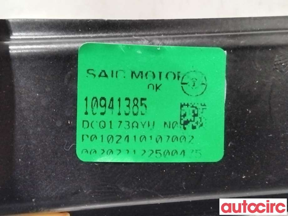 Ruteheis til MG MG4 2022-->>  (MG|10941385|)