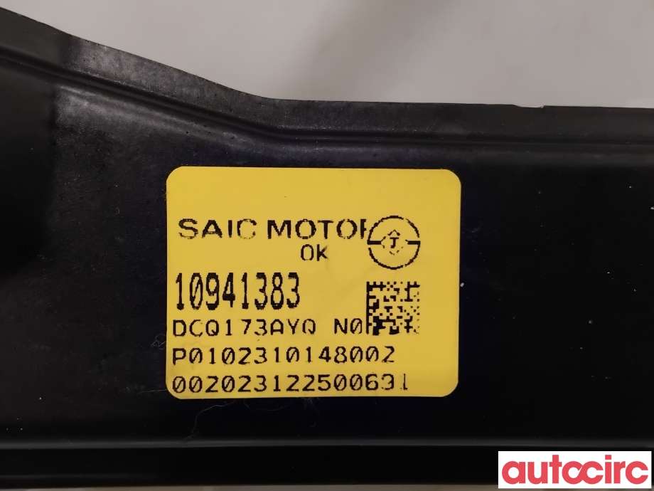 Ruteheis til MG MG4 2022-->>  (MG|10941383|)