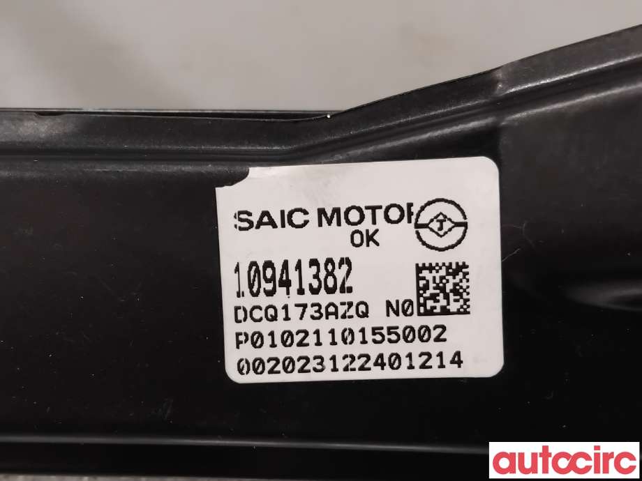 Ruteheis til MG MG4 2022-->>  (MG|10941382|)