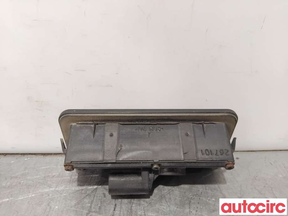 Bakluke/bakdør håndtak til Ford Kuga 2008-2012 (Type I)  (FORD|1857333||6M51-19B514-AC)