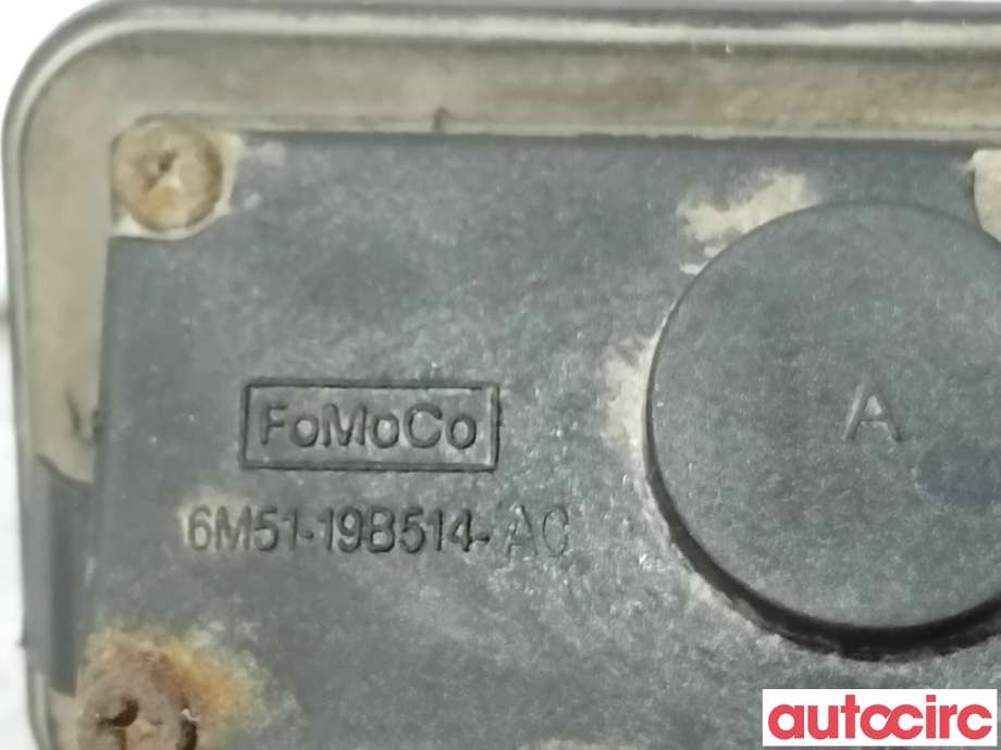 Bakluke/bakdør håndtak til Ford Kuga 2008-2012 (Type I)  (FORD|1857333||6M51-19B514-AC)