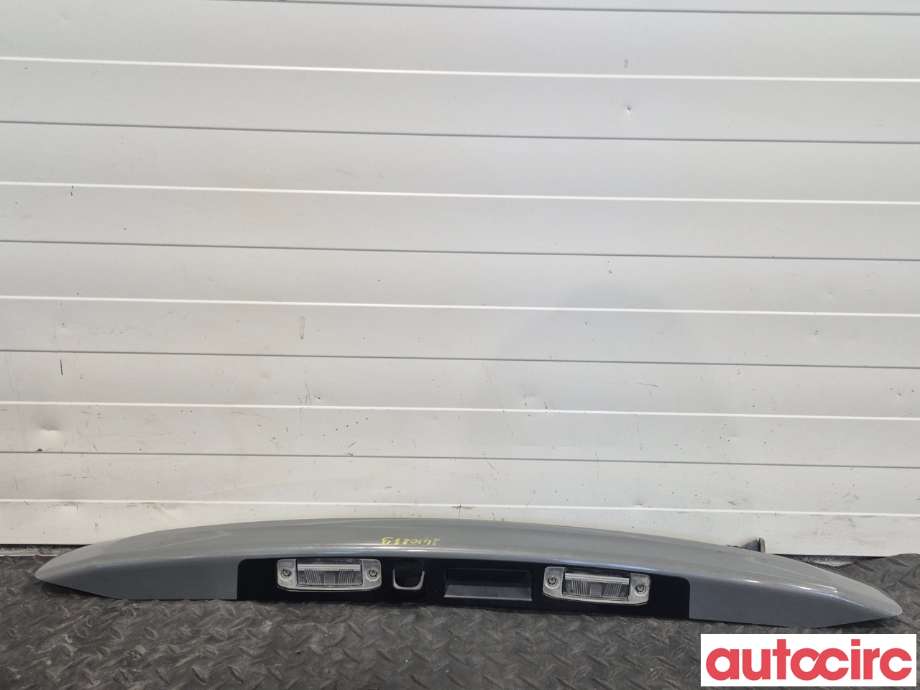 Lister til Hyundai Kona 2017-2021 (Type I, Fase 1)  (HYUNDAI|87311J9000R3G|)