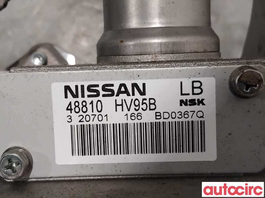 Rattaksel elektrisk servo til Nissan Qashqai 2014-2021 (Type II)  (NISSAN|48811HV08B||48810HV95B)