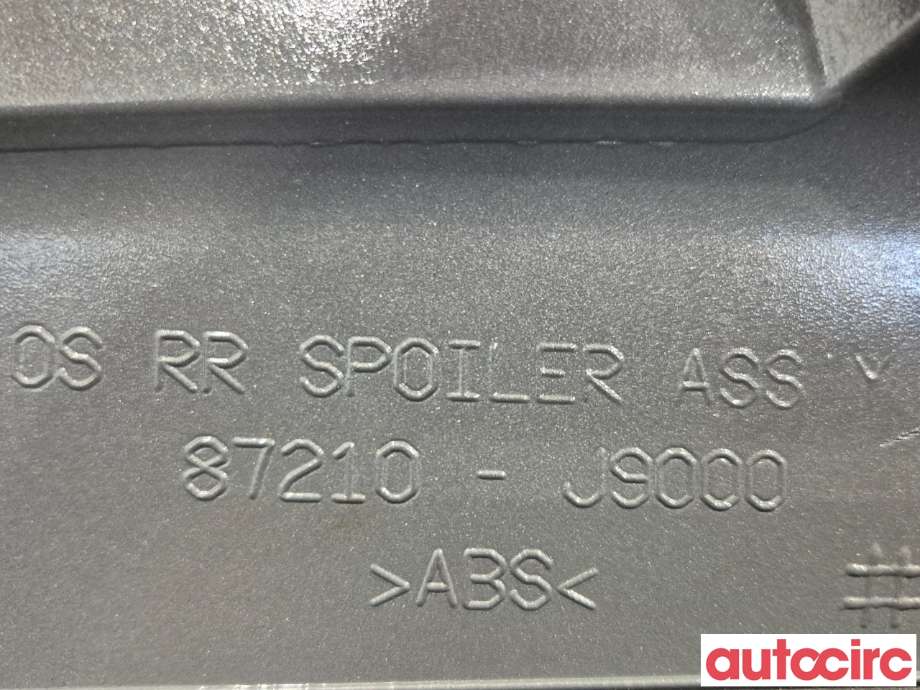 Spoiler bakluke til Hyundai Kona 2017-2021 (Type I, Fase 1)  (HYUNDAI|87210J9000|)