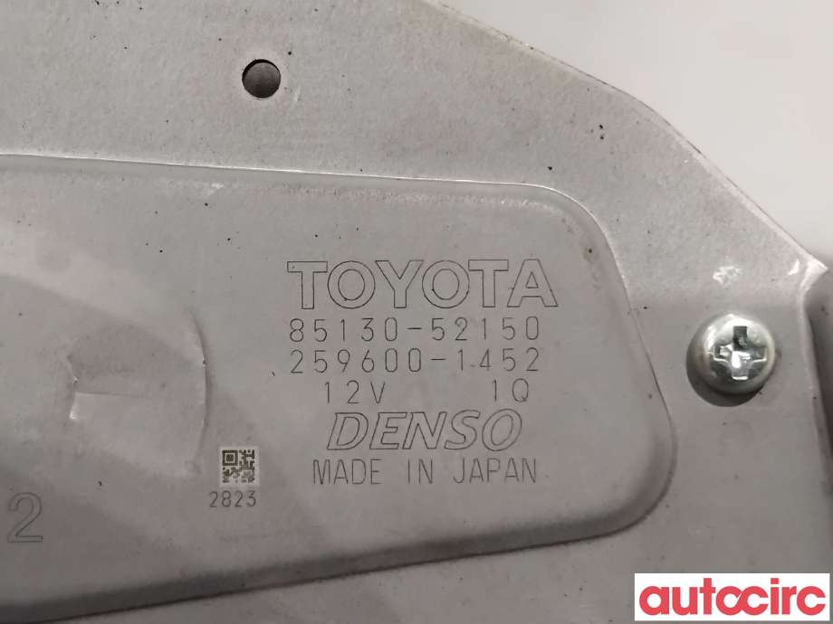 Viskermotor bakrute til Toyota Urban Cruiser 2009-2014  (TOYOTA|8513052150|259600-1452|85130-32150)