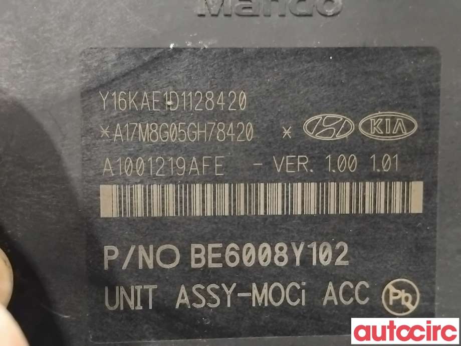 ABS sentral til Hyundai Tucson 2015-2020  (HYUNDAI|58920D7550|BE6008Y102|58920-D7550)