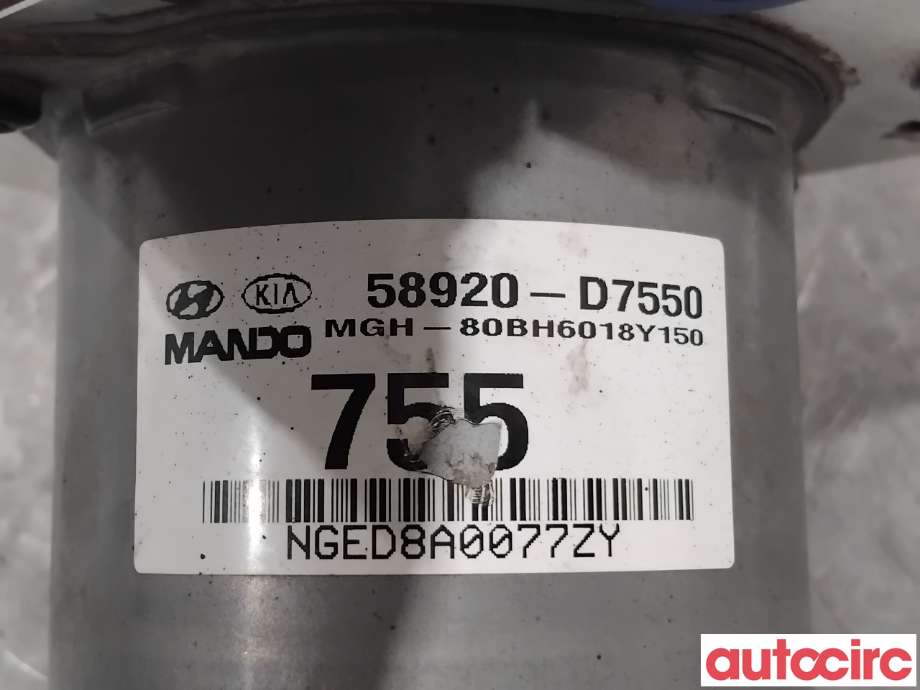 ABS sentral til Hyundai Tucson 2015-2020  (HYUNDAI|58920D7550|BE6008Y102|58920-D7550)