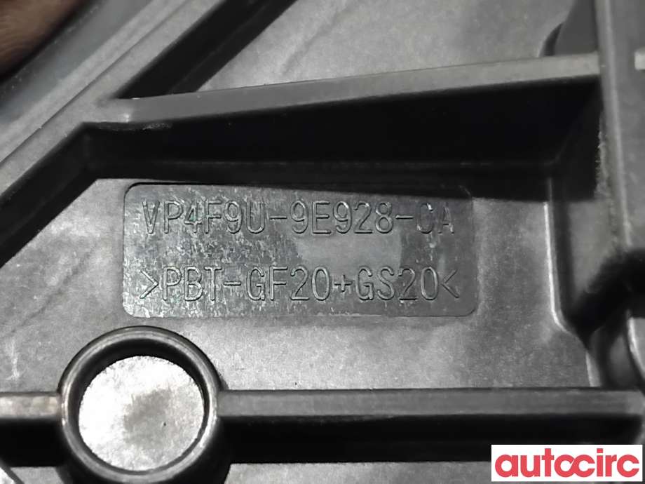 Spjeldhus til Ford Fusion 2002-2012  (FORD|1505642||VP4F9U-9E928-CA)