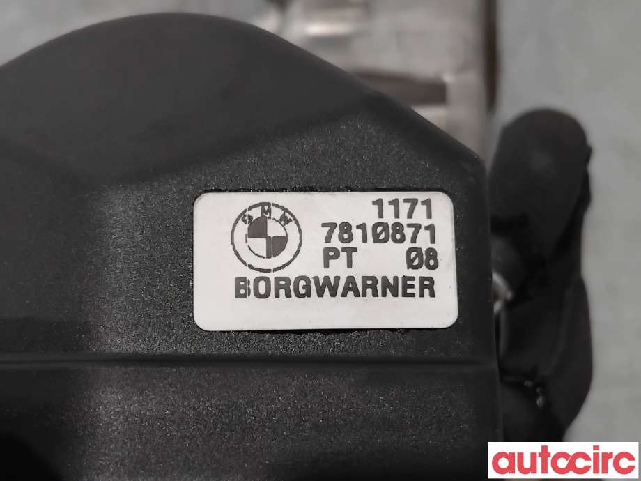 EGR-ventil til BMW 5-Serie 2010-2017 (F10/F11) (F10/F11) (BMW|11717822350||11717810871)