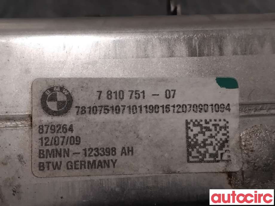 EGR-ventil til BMW 3-Serie 2012-2018 (F30/F31/F34) (F30/F31/F34) (BMW|11717810751||7810751)