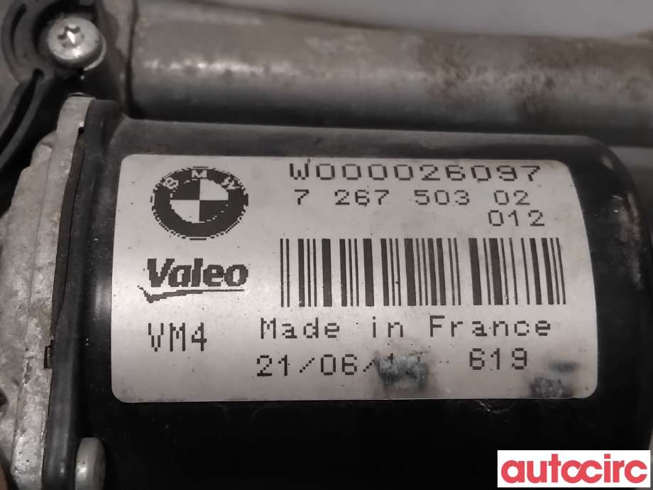 Viskermotor frontrute til BMW 3-Serie 2012-2018 (F30/F31/F34) (F30/F31/F34) (BMW|61617260488|W000026097|7267503)