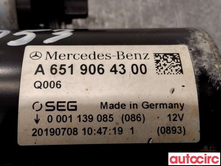 Starter diesel til Mercedes Vito 2014-->> (W447) (W447) (MERCEDES|A6519064300|0001139085)