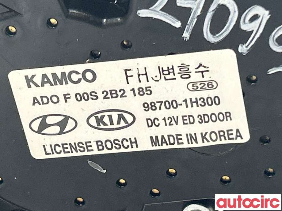 Viskermotor bakrute til Hyundai Ix35 2010-2015  (HYUNDAI|987001H300)