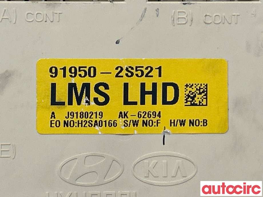 Sikringsboks til Hyundai Ix35 2010-2015  (HYUNDAI|919502S522)