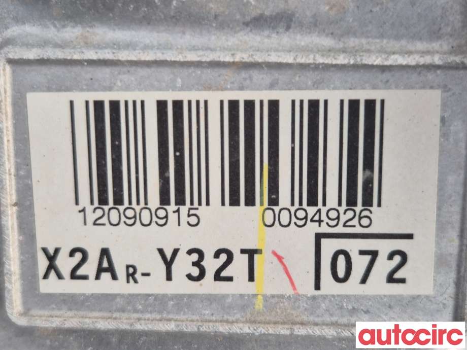 Motor bensin til Toyota RAV4 2016-2019 (Type IV, Fase 2)  (TOYOTA|1900036760|2AR-FXE|190000V220)
