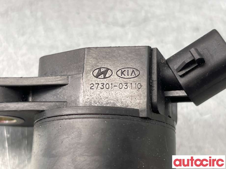 Coil elektronisk til Kia Rio 2011-2017 Type III  (KIA|2730103110||27301-03110)