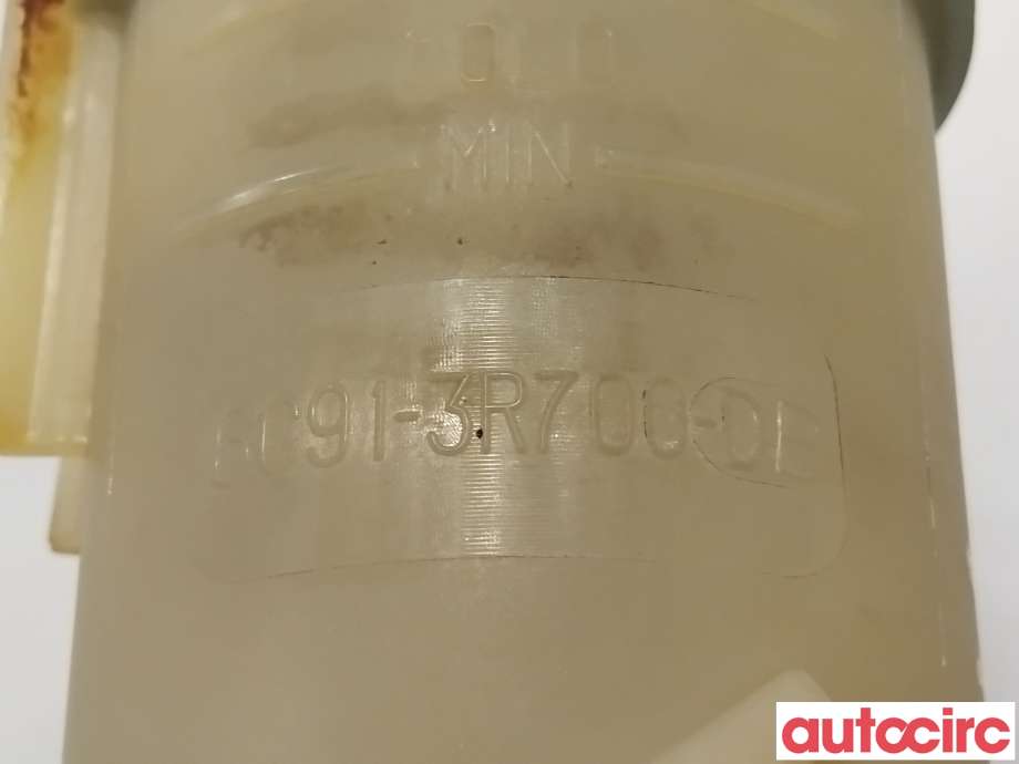 Servo oljebeholder til Ford Mondeo 2007-2010 (Type IV, Fase 1) (FORD|1789056||6G91-3R700-DB)
