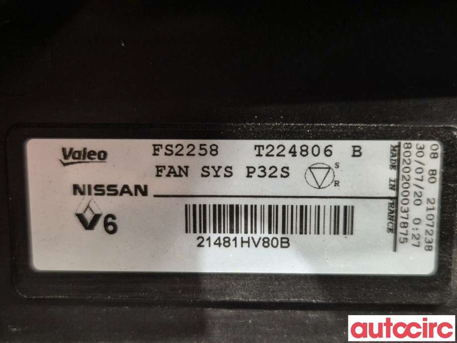 Kjølevifte til Nissan Qashqai 2014-2021 (Type II)  (NISSAN|21481HV80B|)