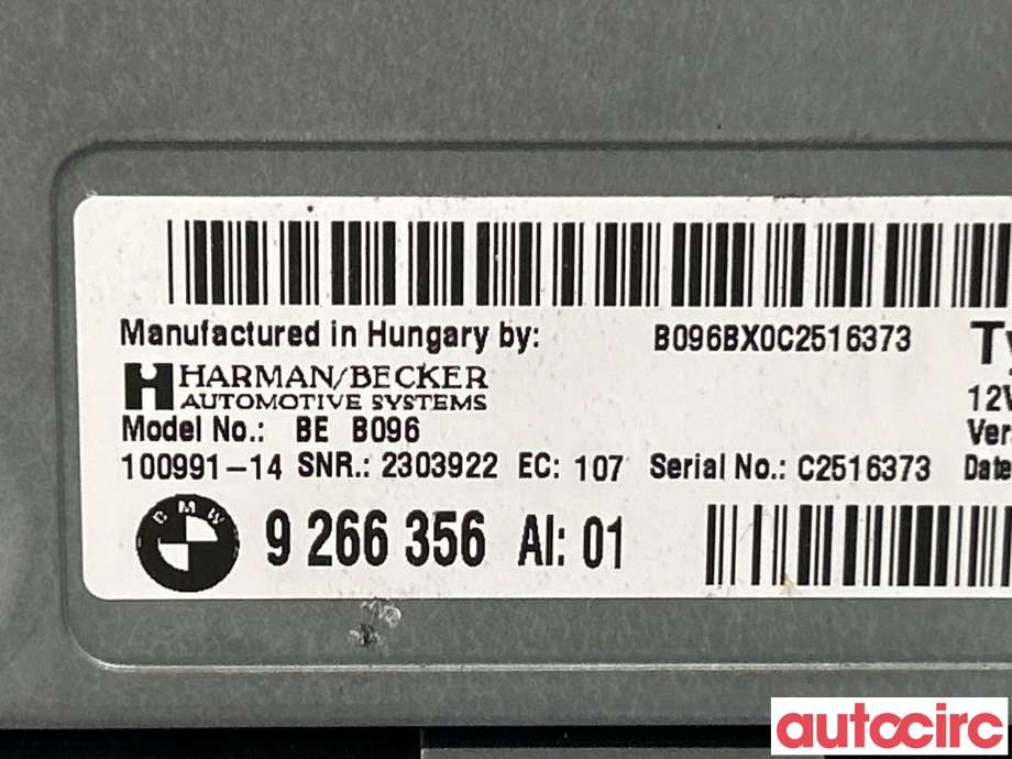 Bilstereo forsterker til BMW 5-Serie 2010-2017 (F10/F11) (F10/F11) (BMW|65129313041)