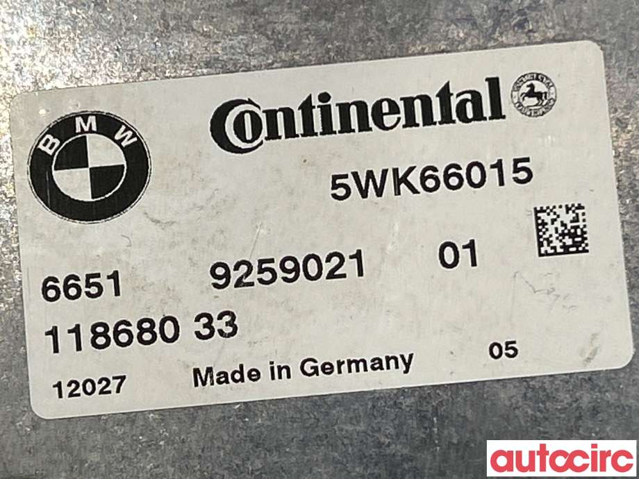 Styreenhet diverse til BMW 5-Serie 2010-2017 (F10/F11) (F10/F11) (BMW|66519259021)