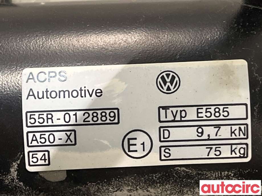 Hengerfeste til VW ID.4 2020-->> (VOLKSWAGEN|11A803881D|11A803881H)
