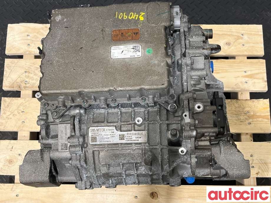 Motor elbil foran til MG MG4 2022-->>  (MG|D11640345|11640345)
