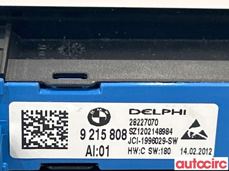 Bryterpanel førersete til BMW 5-Serie 2010-2017 (F10/F11) (F10/F11) (BMW|61319361237)