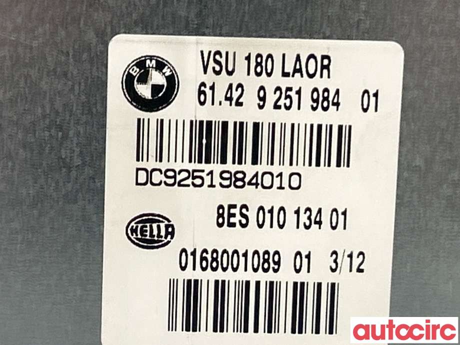 Styreenhet diverse til BMW 5-Serie 2010-2017 (F10/F11) (F10/F11) (BMW|61429251984)