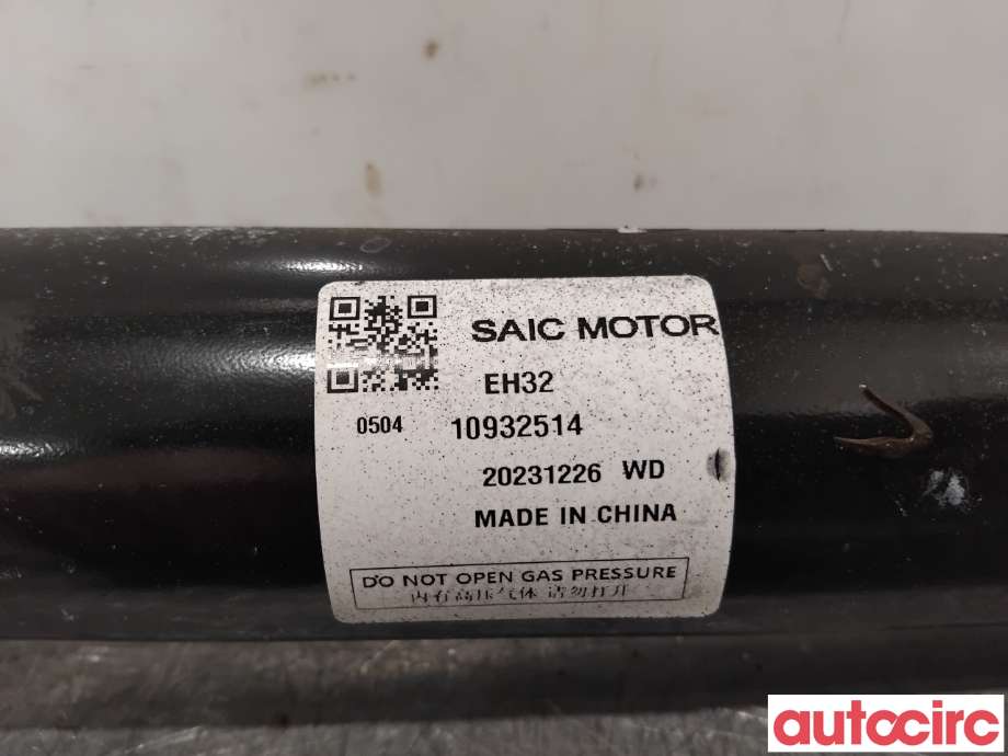 Støtdemper bak til MG MG4 2022-->>  (MG|10932514|)