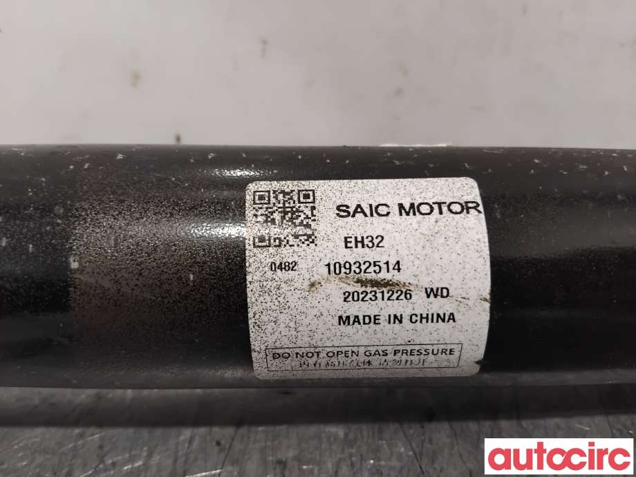 Støtdemper bak til MG MG4 2022-->>  (MG|10932514|)