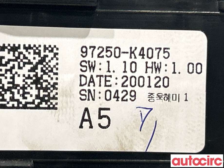 Varmeapparat betjening til Hyundai Kona 2017-2021 (Type I, Fase 1)  (HYUNDAI|97250K4075SPS)